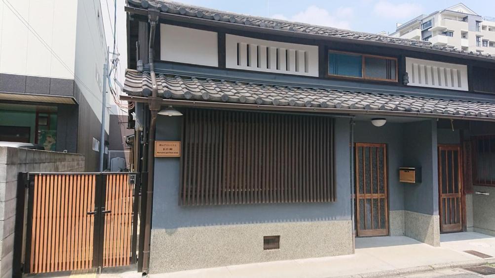 桃山ゲストハウス おかだ Kyōto Esterno foto