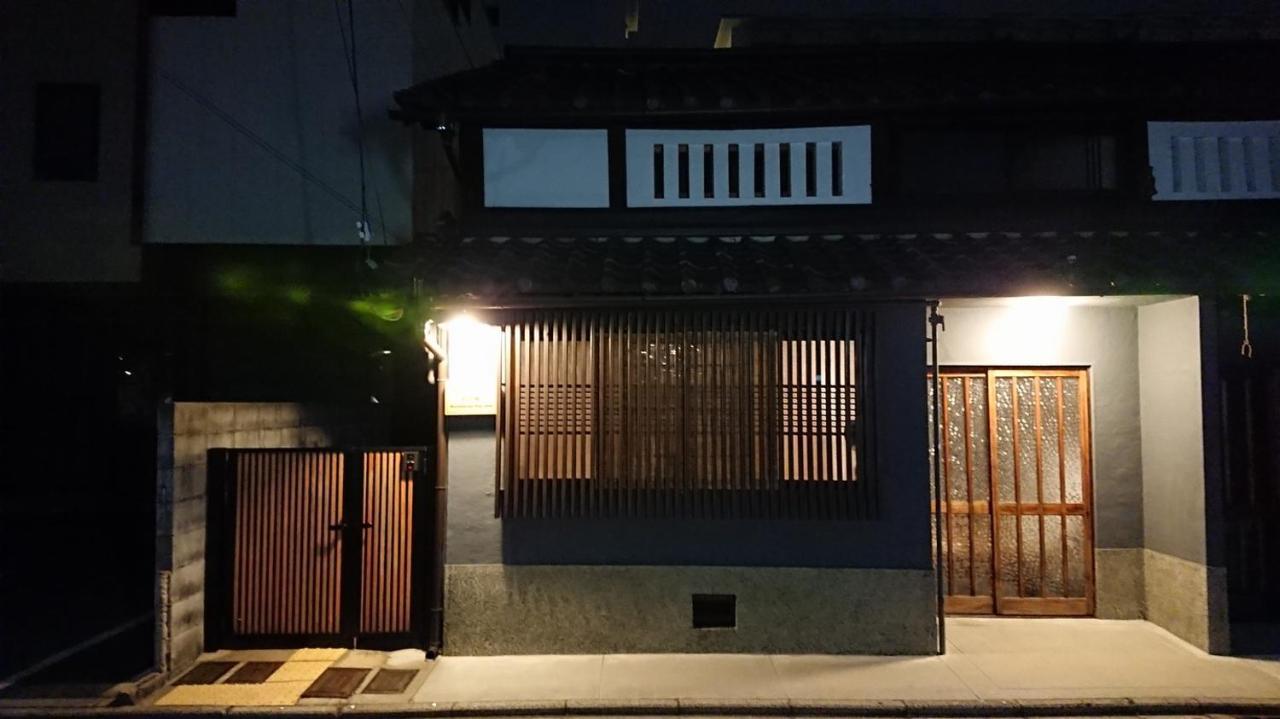 桃山ゲストハウス おかだ Kyōto Esterno foto