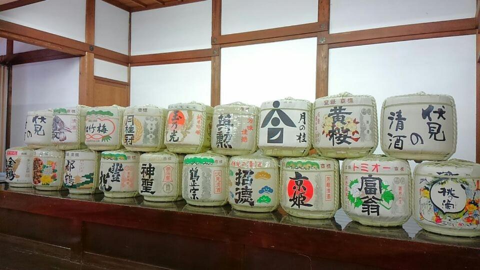 桃山ゲストハウス おかだ Kyōto Esterno foto